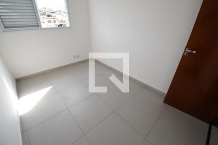 Quarto 1 de apartamento para alugar com 2 quartos, 55m² em Vila Industrial (campinas), Campinas