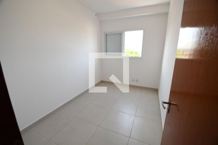 Quarto 1 de apartamento para alugar com 2 quartos, 55m² em Vila Industrial (campinas), Campinas