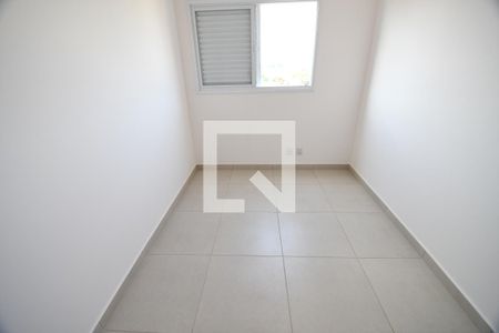 Quarto 1 de apartamento para alugar com 2 quartos, 55m² em Vila Industrial (campinas), Campinas