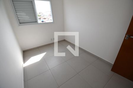 Quarto 1 de apartamento para alugar com 2 quartos, 55m² em Vila Industrial (campinas), Campinas