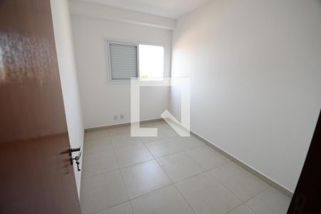 Quarto 1 de apartamento para alugar com 2 quartos, 55m² em Vila Industrial (campinas), Campinas