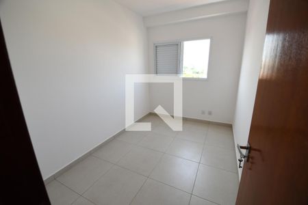 Quarto 1 de apartamento para alugar com 2 quartos, 55m² em Vila Industrial (campinas), Campinas