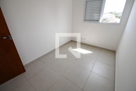 Quarto 1 de apartamento para alugar com 2 quartos, 55m² em Vila Industrial (campinas), Campinas