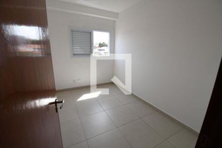 Quarto 1 de apartamento para alugar com 2 quartos, 55m² em Vila Industrial (campinas), Campinas