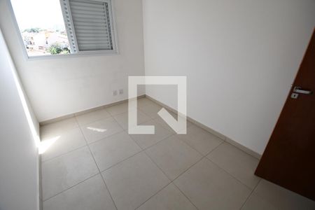 Quarto 1 de apartamento para alugar com 2 quartos, 55m² em Vila Industrial (campinas), Campinas