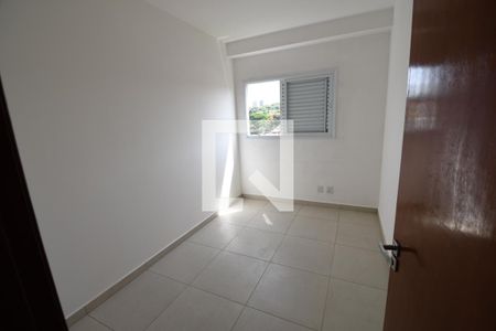 Quarto 1 de apartamento para alugar com 2 quartos, 55m² em Vila Industrial (campinas), Campinas