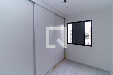 Quarto 1 de apartamento para alugar com 2 quartos, 45m² em Quinta da Paineira, São Paulo