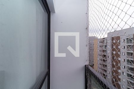 Sacada de apartamento para alugar com 2 quartos, 45m² em Quinta da Paineira, São Paulo