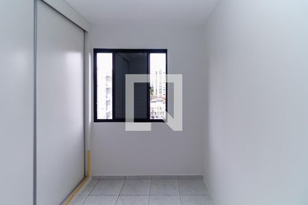 Quarto 1 de apartamento para alugar com 2 quartos, 45m² em Quinta da Paineira, São Paulo