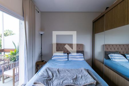 Quarto de apartamento para alugar com 1 quarto, 39m² em Horizontal Park, Cotia