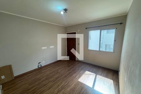 Sala de apartamento para alugar com 2 quartos, 46m² em Vila Virginia, Ribeirão Preto