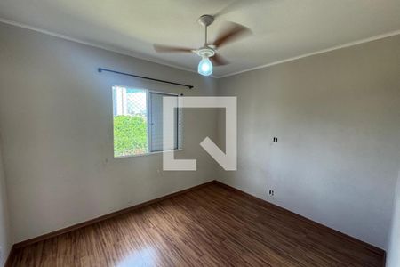 Quarto de apartamento para alugar com 2 quartos, 46m² em Vila Virginia, Ribeirão Preto