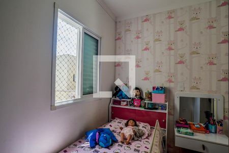 Quarto 1 de apartamento para alugar com 2 quartos, 125m² em Vila Alto de Santo Andre, Santo André