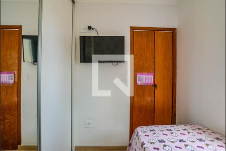 Quarto 1 de apartamento para alugar com 2 quartos, 125m² em Vila Alto de Santo Andre, Santo André