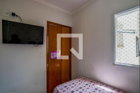 Quarto 1 de apartamento para alugar com 2 quartos, 125m² em Vila Alto de Santo Andre, Santo André