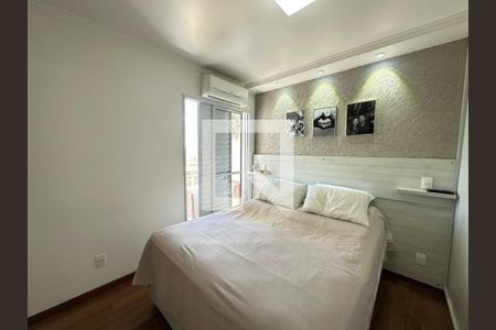 Quarto de apartamento à venda com 3 quartos, 70m² em Jaguaré, São Paulo