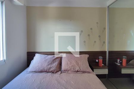 Quarto 2 de apartamento à venda com 2 quartos, 51m² em Vila Satúrnia, Campinas