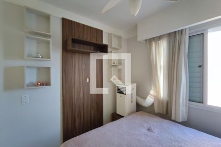 Quarto 2 de apartamento à venda com 2 quartos, 51m² em Vila Satúrnia, Campinas