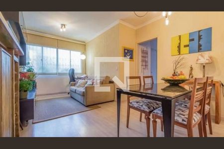 Apartamento à venda com 2 quartos, 75m² em Campo Belo, São Paulo