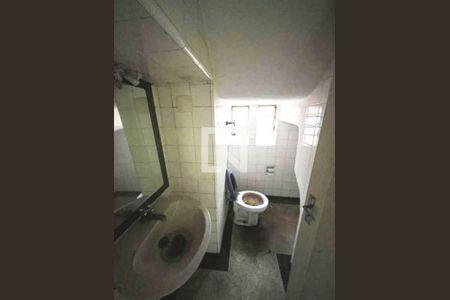 Casa à venda com NaN quartos, m² em Campo Belo, São Paulo