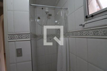 Apartamento à venda com 1 quarto, 44m² em Vila Congonhas, São Paulo