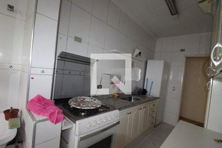 Apartamento à venda com 1 quarto, 44m² em Vila Congonhas, São Paulo