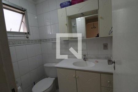 Apartamento à venda com 1 quarto, 44m² em Vila Congonhas, São Paulo