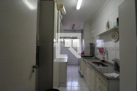 Apartamento à venda com 1 quarto, 44m² em Vila Congonhas, São Paulo