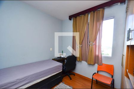 Quarto1 de apartamento para alugar com 4 quartos, 212m² em Ana Lúcia, Belo Horizonte