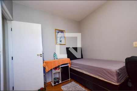 Quarto1 de apartamento para alugar com 4 quartos, 212m² em Ana Lúcia, Belo Horizonte