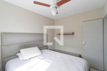 Quarto 1 de apartamento para alugar com 2 quartos, 45m² em Morro do Confisco, Contagem