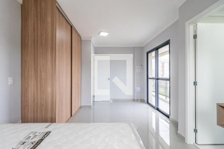 Sala/Quarto de apartamento para alugar com 1 quarto, 48m² em Nova Aldeinha, Barueri