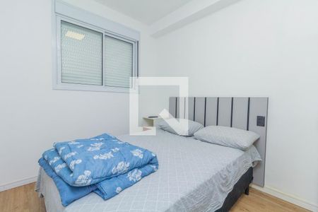 Quarto de apartamento para alugar com 1 quarto, 27m² em Tatuapé, São Paulo
