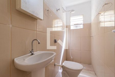 Banheiro de casa para alugar com 1 quarto, 30m² em Vila Jussara, Carapicuíba