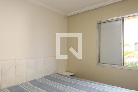 Quarto 1 de apartamento à venda com 2 quartos, 63m² em Jardim Casa Pintada, São Paulo