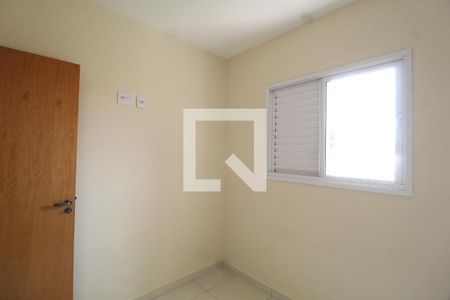 Quarto 1 de apartamento para alugar com 2 quartos, 50m² em Tubalina, Uberlândia