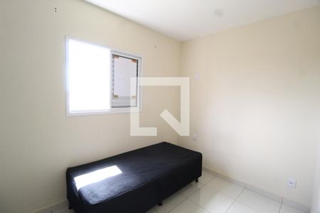 Quarto 2 de apartamento para alugar com 2 quartos, 50m² em Tubalina, Uberlândia