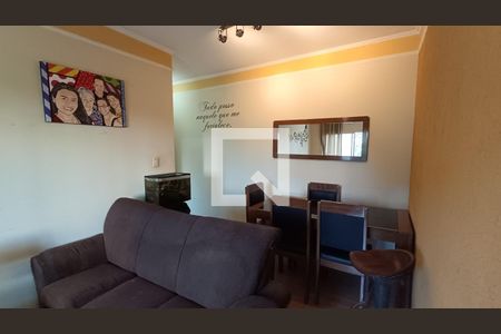 Sala de apartamento para alugar com 2 quartos, 65m² em Jardim Piratininga, Sorocaba