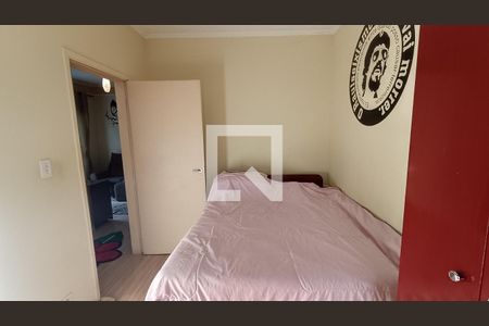 Quarto 1 de apartamento para alugar com 2 quartos, 65m² em Jardim Piratininga, Sorocaba