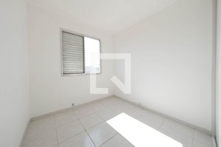 Quarto 1 de apartamento para alugar com 2 quartos, 42m² em Parque Artur Alvim, São Paulo