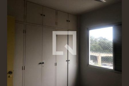 Apartamento à venda com 2 quartos, 64m² em Nova Piraju, São Paulo