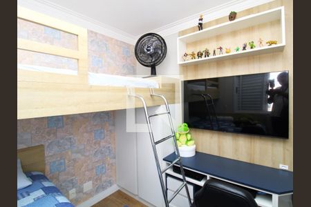 Quarto de apartamento à venda com 2 quartos, 64m² em Carandiru, São Paulo