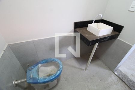 Banheiro 2 de casa para alugar com 2 quartos, 300m² em Martins, Uberlândia