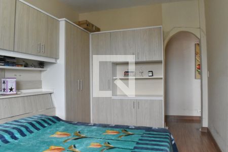 Quarto de apartamento para alugar com 1 quarto, 120m² em Centro, Curitiba