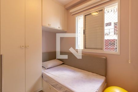 Quarto de apartamento para alugar com 2 quartos, 68m² em Pompeia, São Paulo