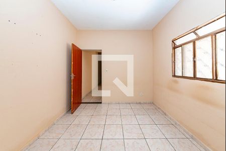 Quarto 1 de casa para alugar com 2 quartos, 100m² em Betânia, Belo Horizonte