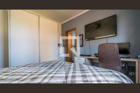 Casa à venda com 3 quartos, 150m² em Brooklin, São Paulo