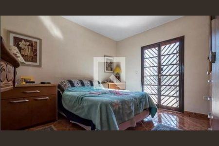 Casa à venda com 3 quartos, 150m² em Brooklin, São Paulo