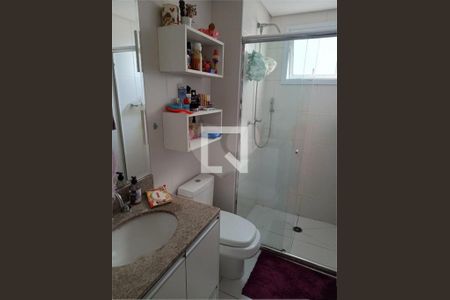 Apartamento à venda com 3 quartos, 150m² em Mooca, São Paulo