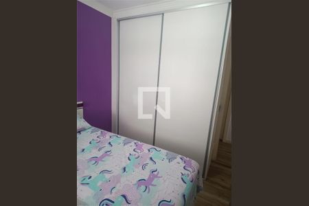 Apartamento à venda com 3 quartos, 150m² em Mooca, São Paulo